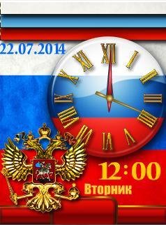 Russia