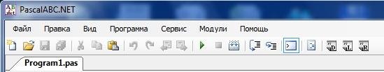 PascalABCNETSetup