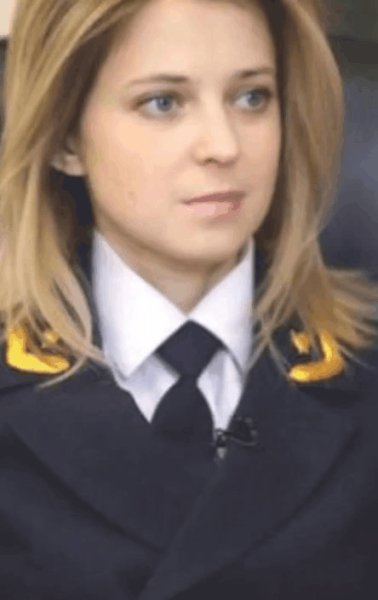 Х