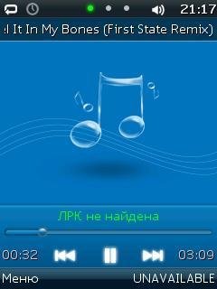 TTPodv170rus-svor