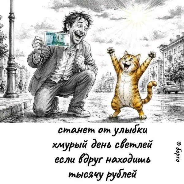 file_103370540