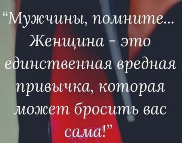IMG 20260121 143930