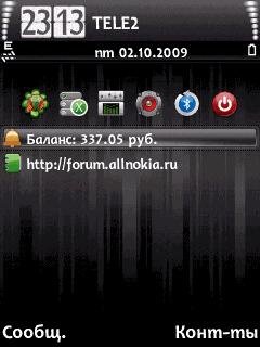 51 Touchbalance v1 by rezident in 021020