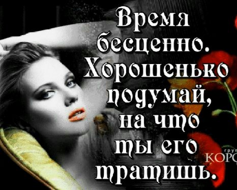 file_101495165