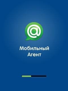 MobileAgent 2.00.59 Rus