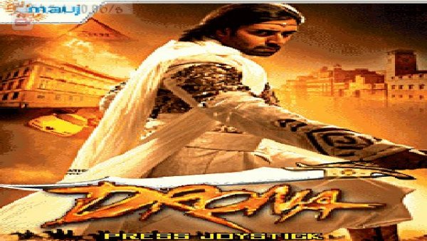 Drona s60v5 Touch
