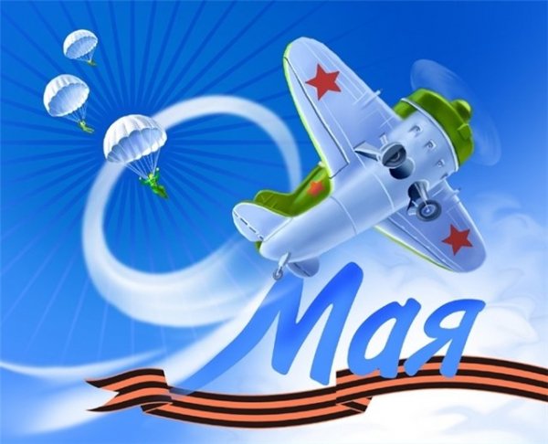 IMG 20150509 232421 0