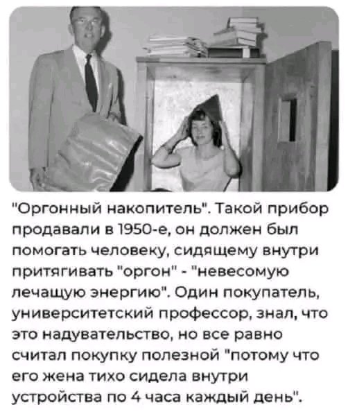 file_102841433