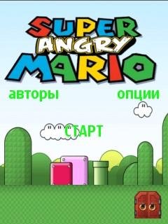 Super Angry Mario Mod