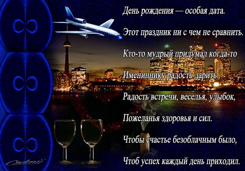 file_71164652