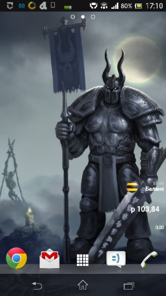 MoonKnight 1.0.0