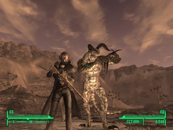 Baby Deathclaw
