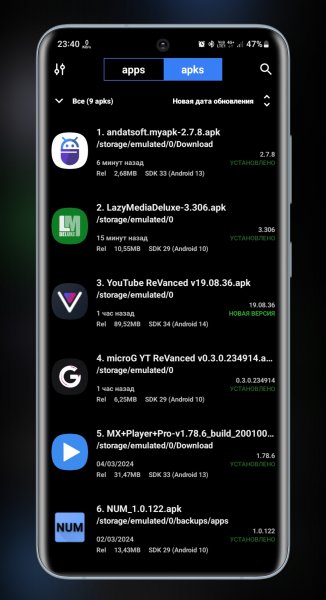 My Apk v2.7.8 Mod