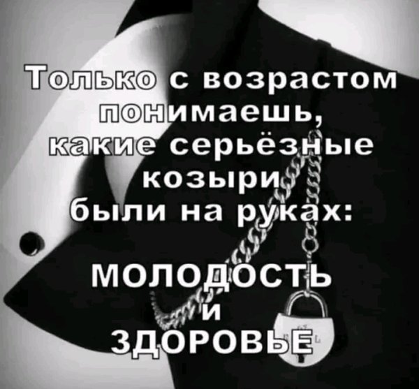 IMG 20260221 020647