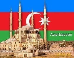 Азербайжджан
