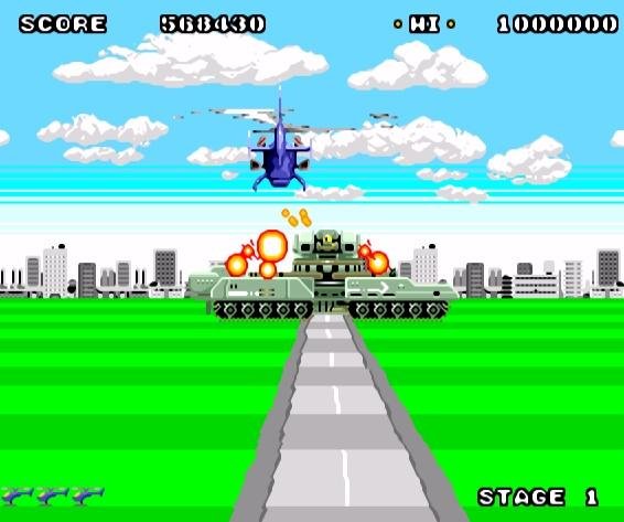 Super Thunder Blade