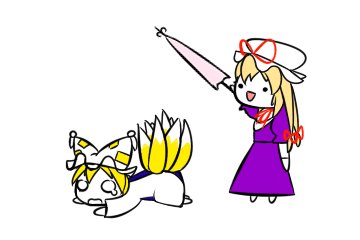 Ran Yakumo, Yukari Yakumo