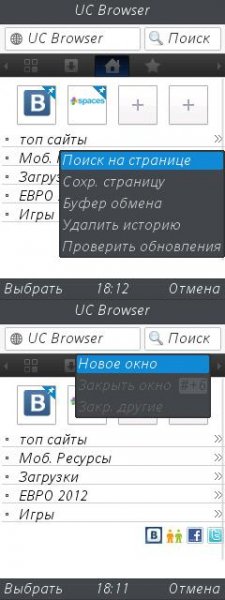 UC-Cloud831Offhui204 Font Italic By igor
