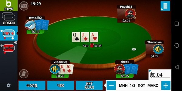 Mopoclub v9.2.6