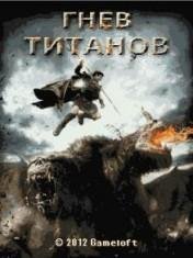 Gnev Titanov RUS SE 240x320 Hack