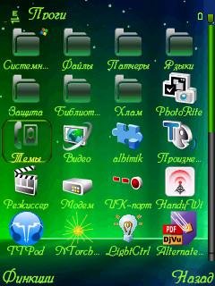 vistacool 3az5r6ow-