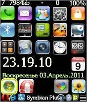 GDeskS60.0.35b33