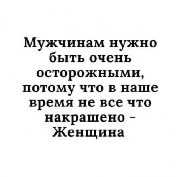 IMG 20251106 015749 666