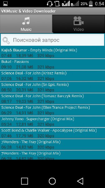VKMusic amp Video Downloader 2.2