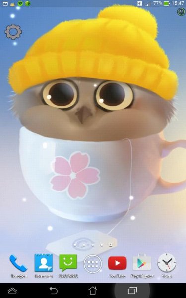 Cup Of Owl Pro v1 0 0