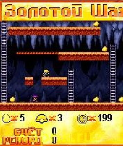 Goldminer