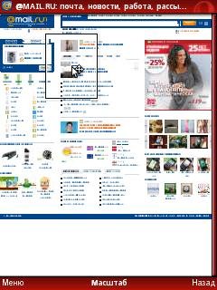 opera4.2 2