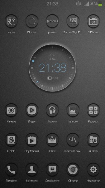 plateau Icon Pack Nova Apex - v.2.2