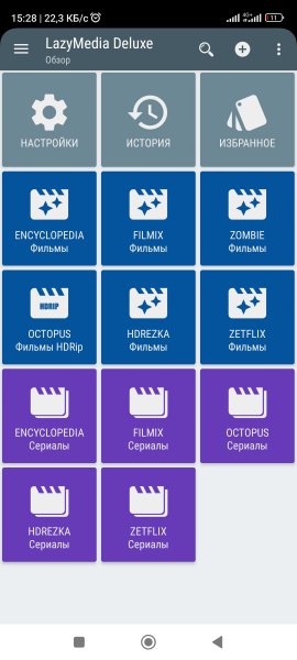 Lazycatsoftware.lmd-3.449