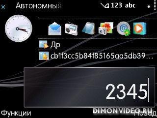 ultimate-black-e71-by-alterego.si