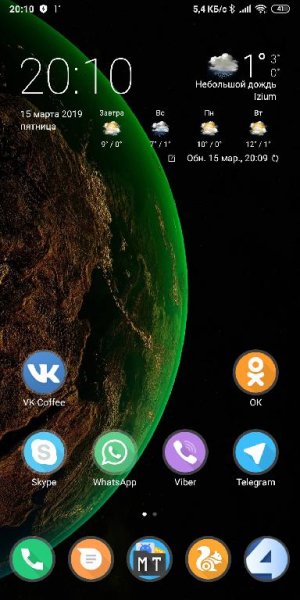 Погода M8 mod icon noADs v1.4.1(14104)