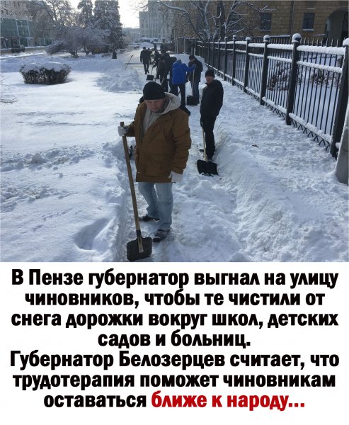 IMG 20210116 162816