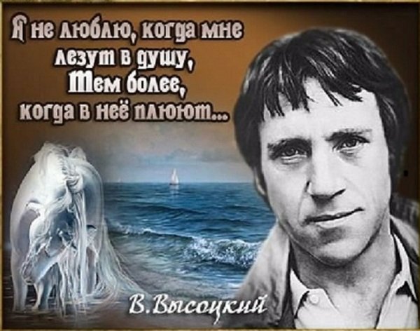 Я не люблю... 5с.