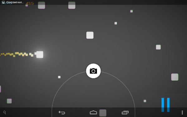 onepixel v.0.2b