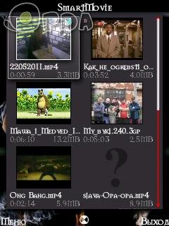 Smart Movie v4.15