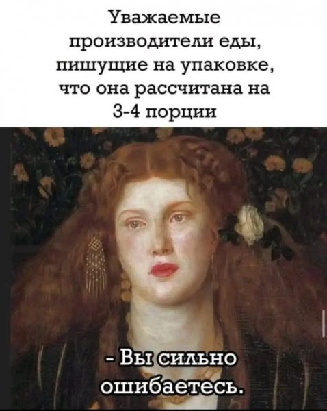 FB IMG 1738744497832