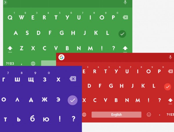 Gboard 6.0.68.141944373 (armeabi-v7a)