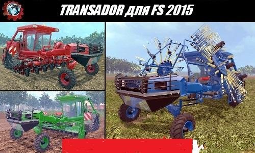 Transador v 1.0