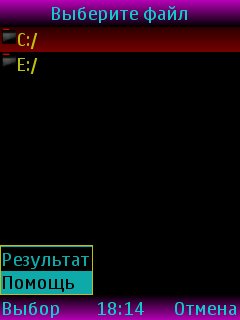 FileBrowserEmbedderL