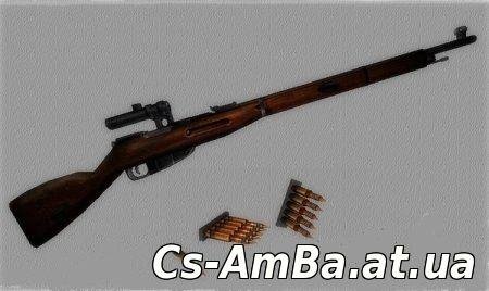 mosin nagant 2