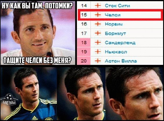 zjA3rLFАнглийская Премьер Лига .q3Is