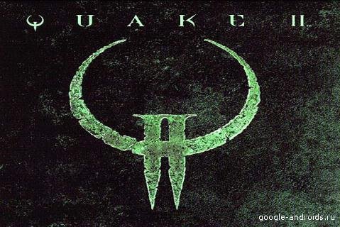 quake2