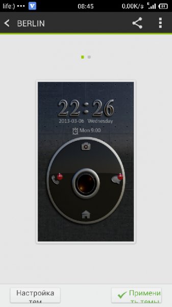 com.jiubang.goscreenlock.theme.berlinsca