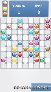 linglite3