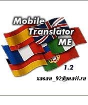 Eng uzb translator