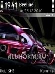 Car v3rd by Rehman